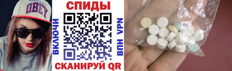 Амфетамин 98% Отрадная