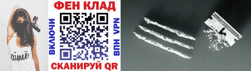 Купить закладки  Отрадная  Amphetamine 98% 