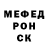 Метадон белоснежный Joseph Sabbah