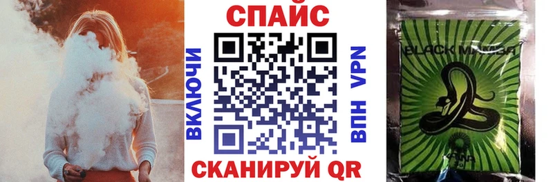 БУТИРАТ буратино  Купить  Отрадная 
