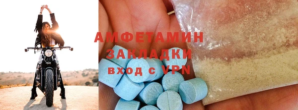 гидропоника Мегион