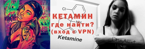 трава Михайлов