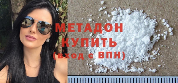 синтетический гашиш Михайловск