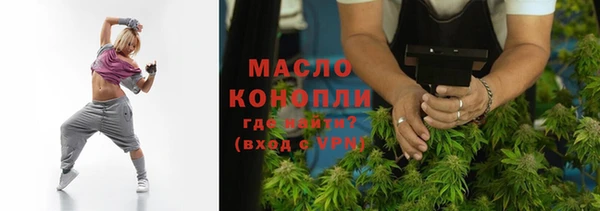 трава Михайлов
