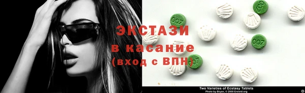 марки nbome Медногорск