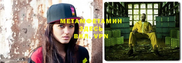 mix Медвежьегорск