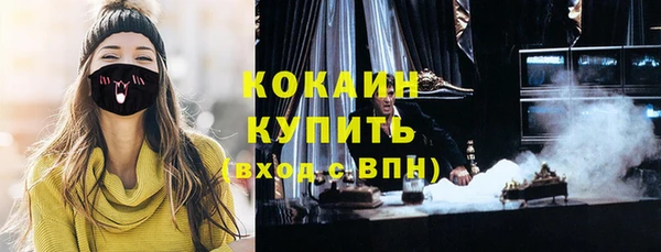 трава Михайлов