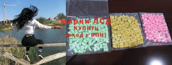 трава Михайлов