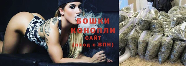 mix Медвежьегорск
