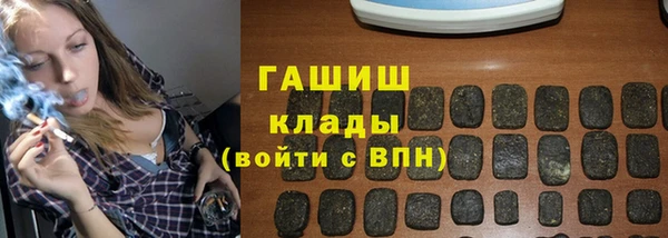mix Медвежьегорск