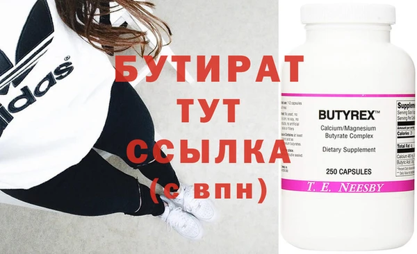 mix Медвежьегорск