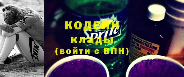 трава Михайлов