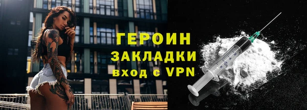 трава Михайлов