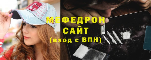синтетический гашиш Михайловск