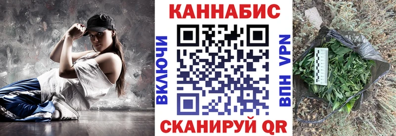 Бошки марихуана тримм  Купить где  Отрадная 